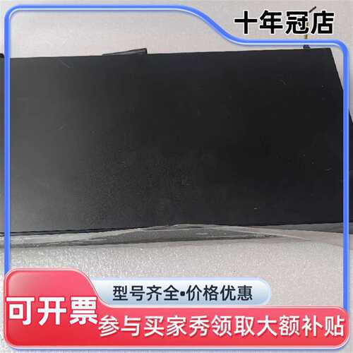 议价美国Control4中控主机 C4-HC800-BL可维修翻新