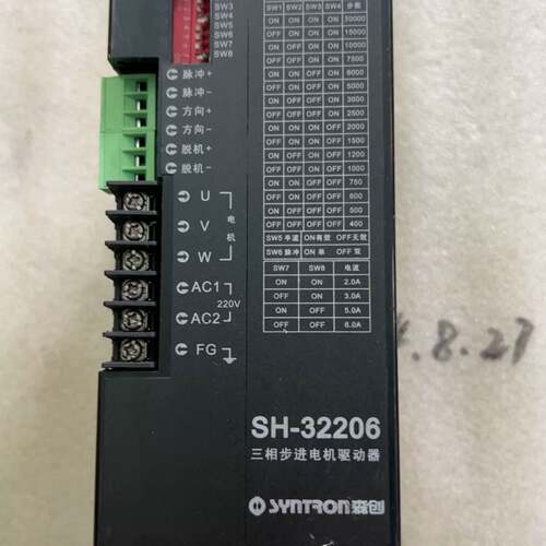 议价SYNTRON森创驱动器型号：SH-32206，AC 220可维修翻新