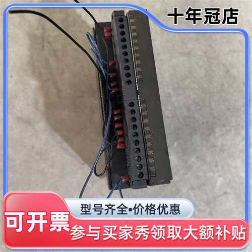 议价355模块6ES7 335-7HG01-0AB0可维修翻新