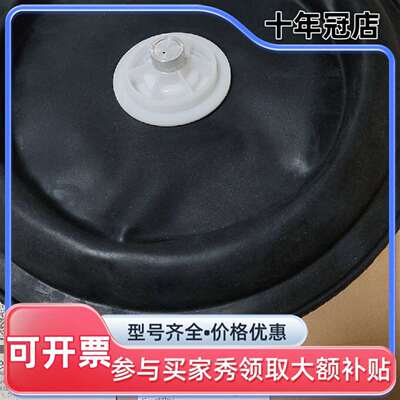 议价VGBF100F40-3减压阀膜片可维修翻新