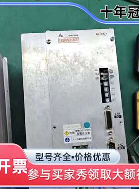 议价WACOGIKEN主机遥控调速伺服器控可维修翻新