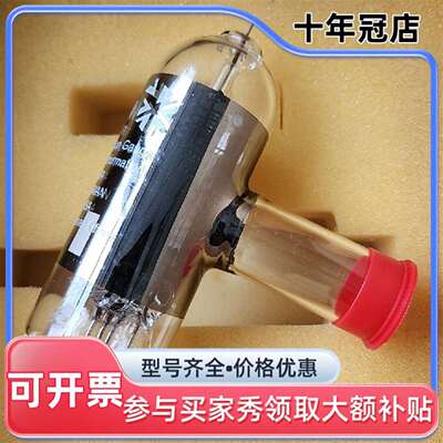 议价Varian 564 K2500301 K2500311电离可维修翻新