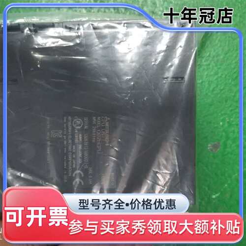 议价三菱q系列CPU，Q02HCPU，一起有可维修翻新