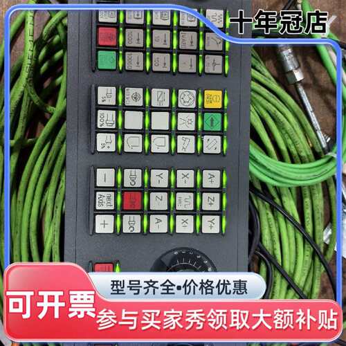 议价6FC5303-0AF22-0AA1可维修翻新