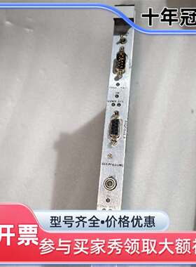 议价SST-PFB3-VME-2-e工业控制板卡，PR可维修翻新