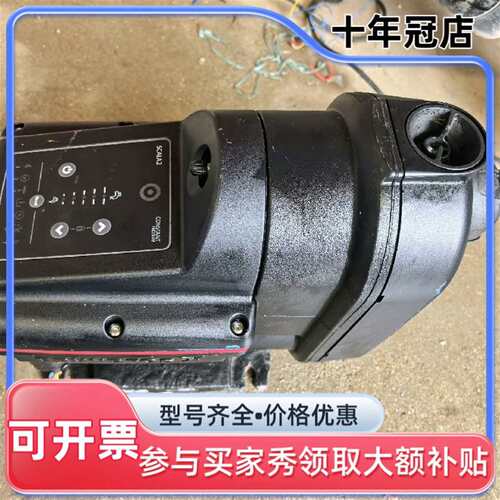 议价格兰富GRUNDFOS SCALA2 3-45AKCODE水可维修翻新