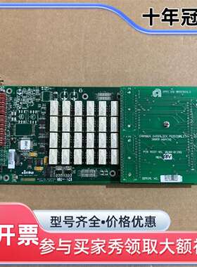 议价AMAT 0190-25911  0100-01396 成色可维修翻新