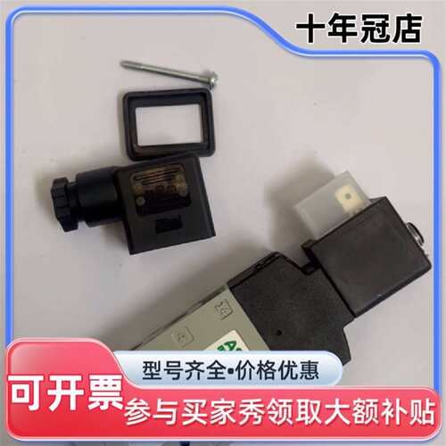 议价YA1BA4524G00061美国ASCO电磁阀可维修翻新