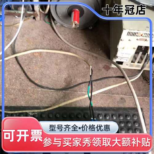 议价LITEON光宝EV6000变频器380V可维修翻新