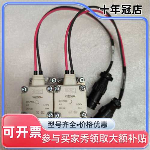 议价��ŷ�VXZ230AA可维修翻新
