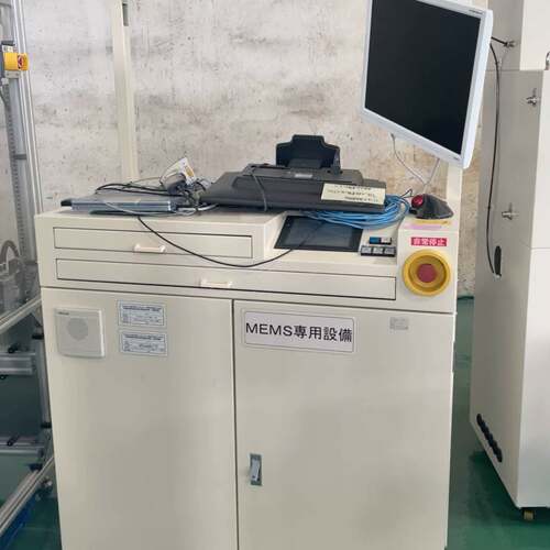 议价GAEA5002，传感器MEMS专用干刻蚀设备，Y.A.可维修