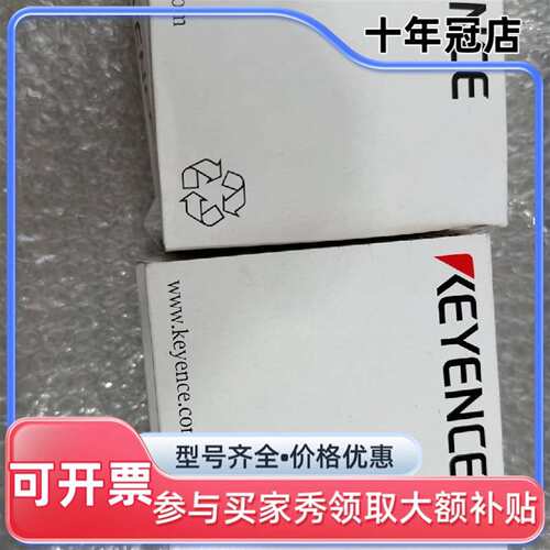 议价KEYENCE光学传感器，型号PX-H71TZ可维修翻新