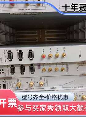 议价keysight E8491B IEEE-1394总线消息可维修翻新