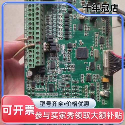 议价普传 PI9230系列 18.5kw 22kw 30kw 3可维修翻新