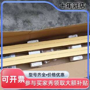 议价霍尼韦尔光幕 FF-SYB03400M2E-B， 可维修翻新