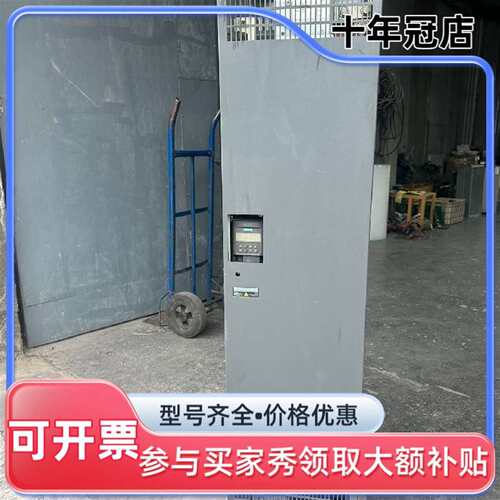 议价440变频器160KW/6SE6440-2UD41-6可维修翻新