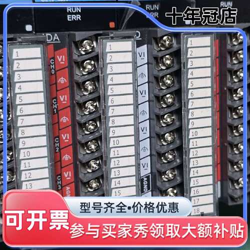 议价汇川GL10-4DA/GL10-4AD模块，实物可维修翻新