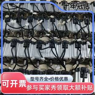 议价MHMD082G1U,MHMJ082G1U,MHMD082P可维修翻新