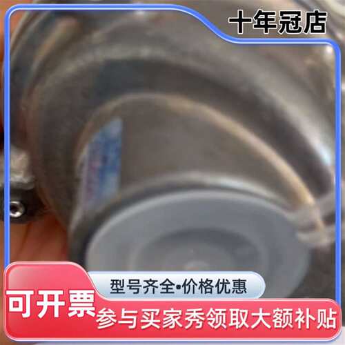 议价SCG353G044 24DC美国ASCO两位两通可维修翻新
