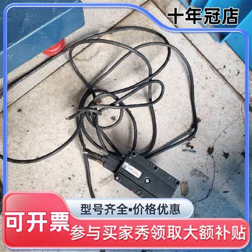 议价UI-1540ME-M-GL，可维修翻新