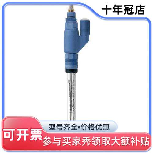 议价CPS41-2BC2ESS /CPS41-1BC2ESS 德国 E+H可维修翻新