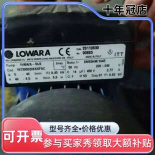 议价LOWARA罗瓦拉水泵，型号1HM4/A-NL可维修翻新