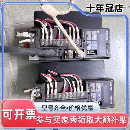 议价富士伺服驱动器RYS751S3-VSS  750W可维修翻新