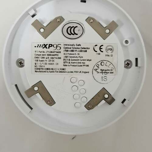 议价阿波罗XP95 55000-640PRC，原厂件1个可维修