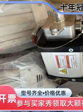 议价AMAT 应用材料 0020-86321 REV 03可维修翻新