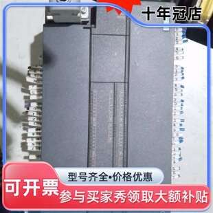 议价s7200 smart系列PLC，CPU SR60，共可维修翻新