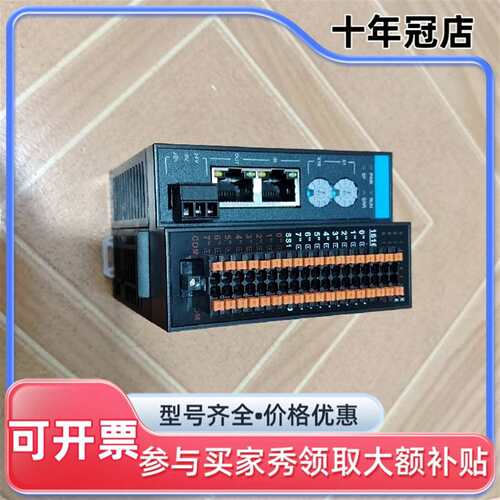 议价汇川模块GR10-1616ETNE，功能正可维修翻新