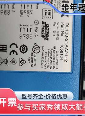 议价dl100-21aa2112可维修翻新
