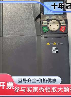 议价英威腾变频器 GD350-022G-4，22KW可维修翻新