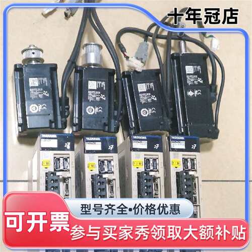 议价安川伺服七系400瓦，SGD7S-2R8A10可维修翻新