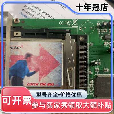 议价CANoe+CANcase+XL+Vector可维修翻新