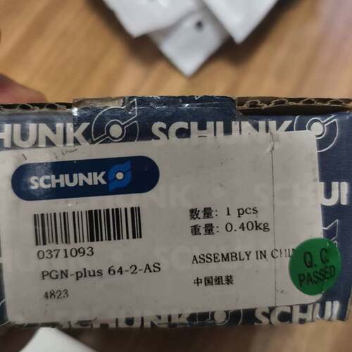 议价SCHUNK雄克 PGN-plus 64-2-AS传感器可维修翻新