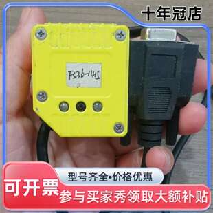 议价FS36-1415BR可维修翻新