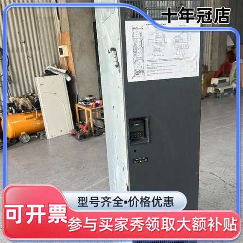 议价430变频器160KW/6SE6430-2UD41-6可维修翻新