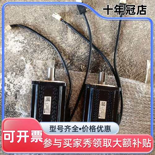 议价雷赛伺服电机ACM8008M2F-B1-L-SS，可维修翻新