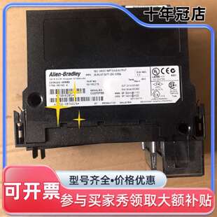 议价1756-OB16D 功能完好，议价可维修翻新
