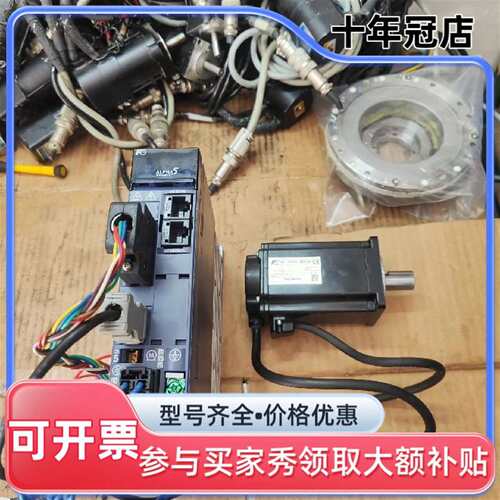 议价GYS401D5-RC2 配 RYH401F5-VV2 富士可维修翻新