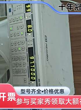 议价日本目黑MEGURO MSG-2280 AM/FM立体可维修翻新