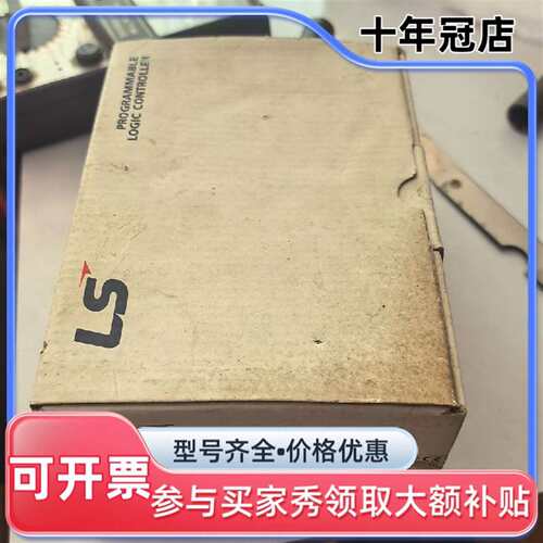 议价LS产电PLC，型号K7M-DR30UE，V2.0可维修翻新