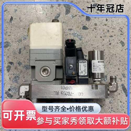 议价AMAT 0021-78095  8个可维修翻新