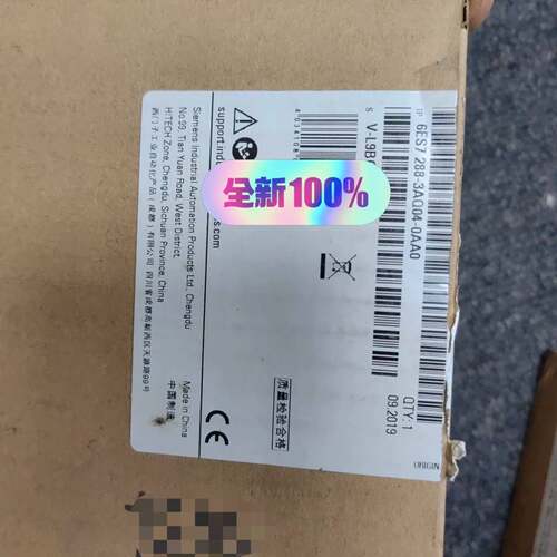 议价西门子S7-200 SMART模块 6ES7 288-3AQ可维修翻新