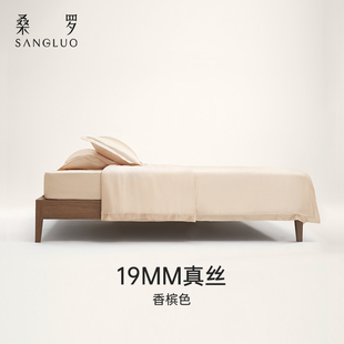 柔滑真丝四件套』桑罗真丝套件100%桑蚕丝床单被套深睡助睡眠床品