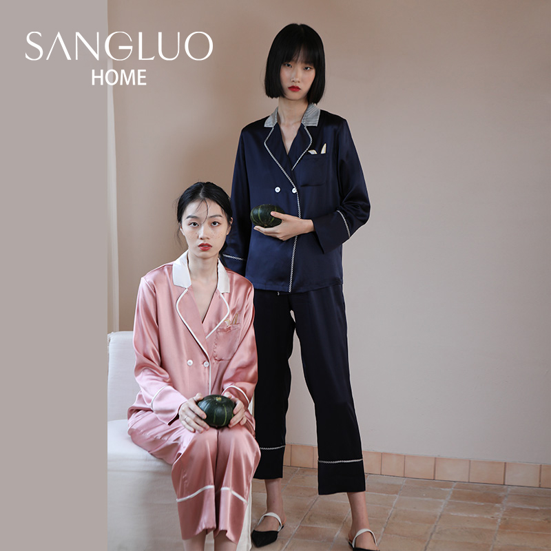 SANGLUO桑罗100%桑蚕丝真丝睡衣套装女长袖刺绣桑蚕丝可外穿