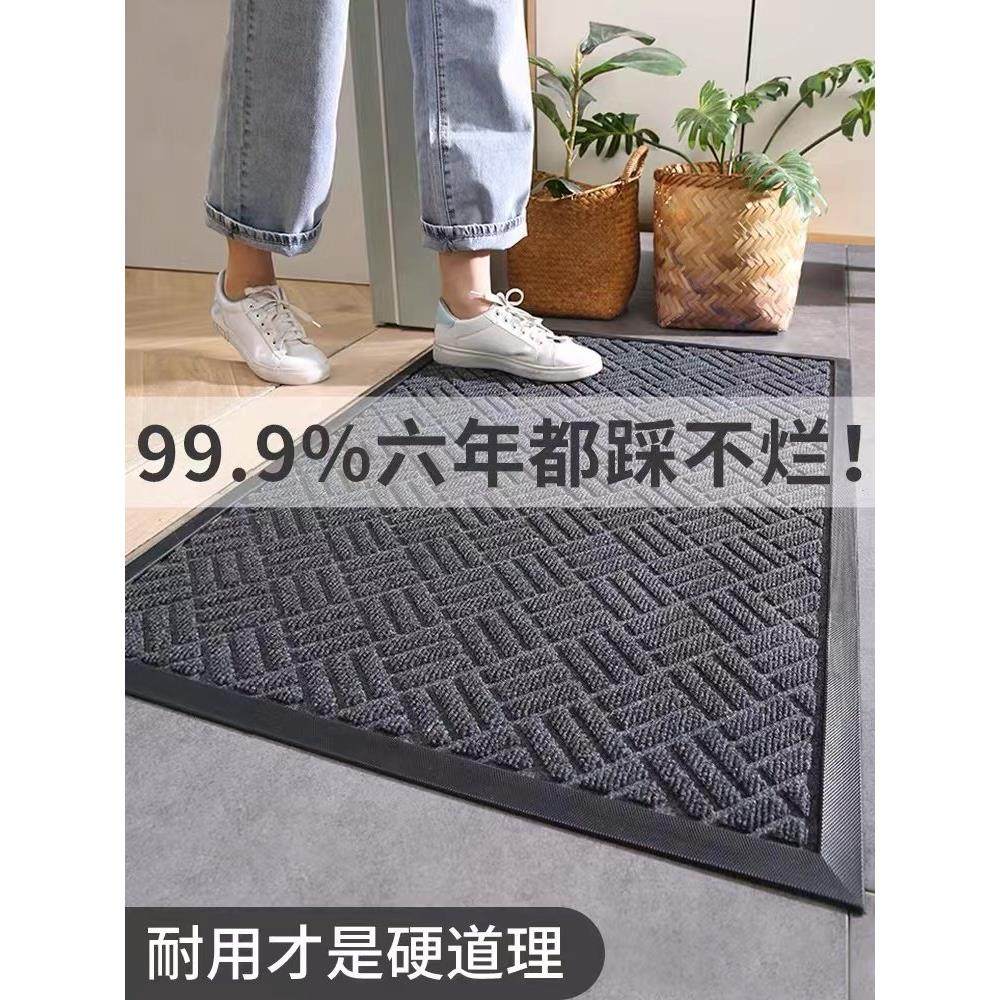 入口门地垫酒店办公大楼门垫橡胶防滑垫商业住宅入口门耐磨除尘脚,居家布艺,家用脚垫,淘宝优惠券,粉丝福利购,淘宝优惠卷