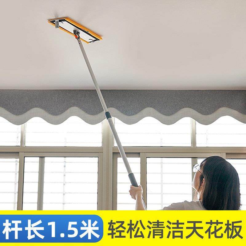 成捷梯形多功能平板拖把医院专用一拖净墩布地拖擦墙顶棚除尘去污,家庭/个人清洁工具,平板拖把,淘宝优惠券,粉丝福利购,淘宝优惠卷