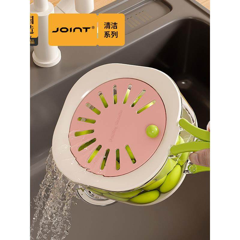 双层沥水篮家用可爱水果篮子清洗滤水二合一加厚果盘洗菜篮带盖,餐饮具,洗菜盆/沥水篮/漏水筛,淘宝优惠券,粉丝福利购,淘宝优惠卷